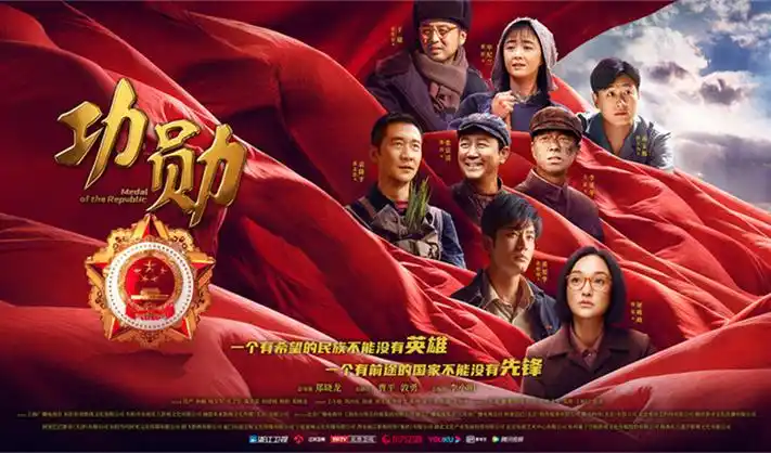 鬼灭之刃 锻刀村篇 轮播封面